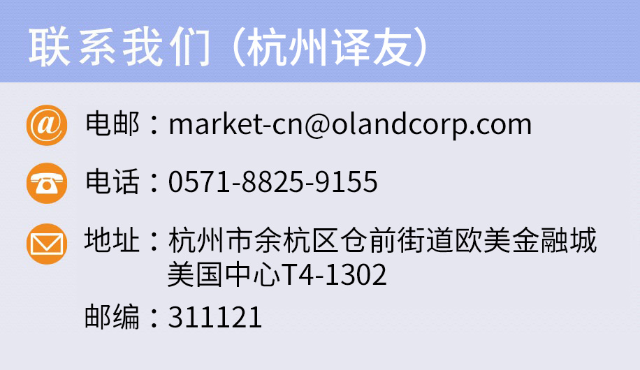 ������������Ƽ����޹�˾